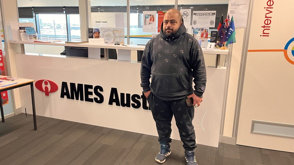 Said Ramy AMES News